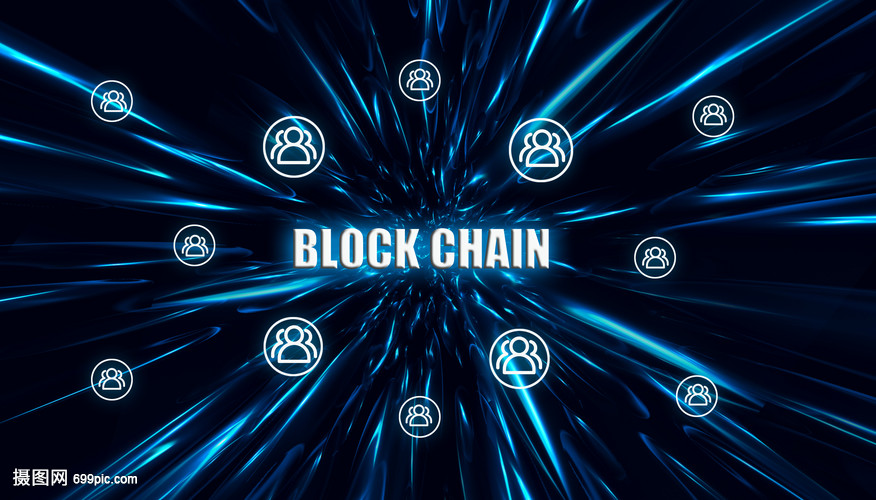 HashKeyChain助力RISC-VSummitEurope共探开源架构赋能区块链未来