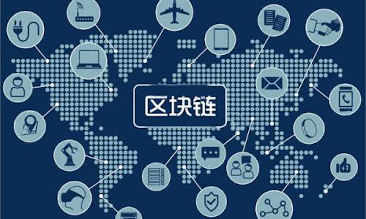 区块链云计算公司Nirvana Labs完成600万美元种子扩展轮融资Jump Crypto等领投