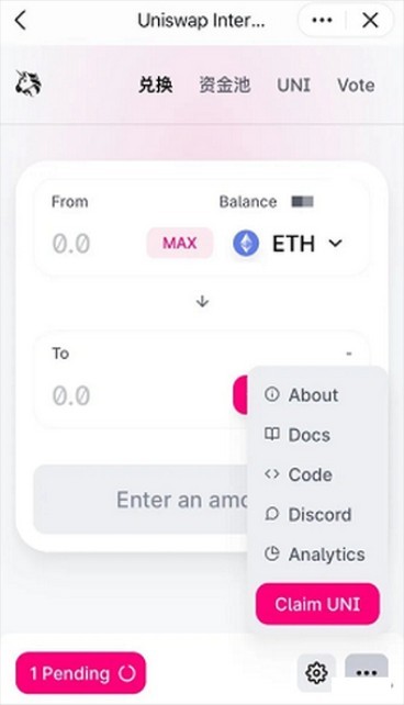 观点：ETH接近2500美元阻力位交易过热或引发短期回调