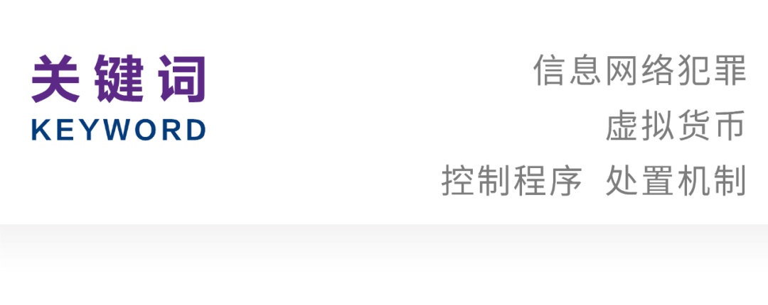 因应施策：提高全媒体时代涉军舆情引导质效