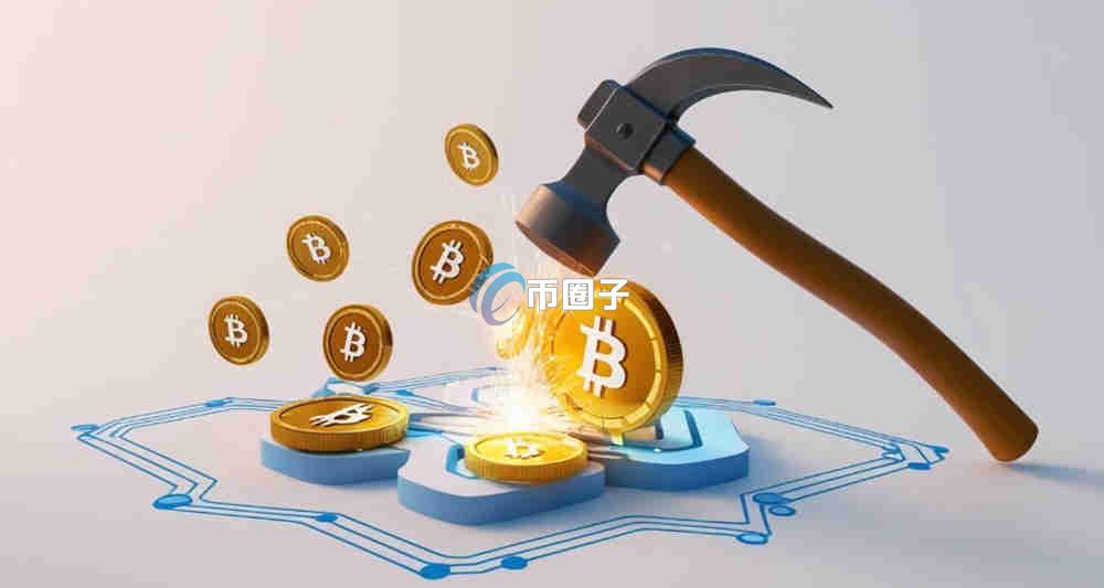 中信建投：代币化逐步成为香港虚拟资产发展重点 稳定币牌照有望在年内落地