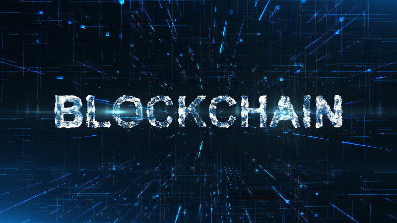 区块链存证能否终结招投标事后抵赖？