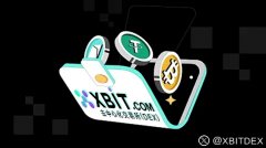 虚拟币平台XBIT迎美监管破
